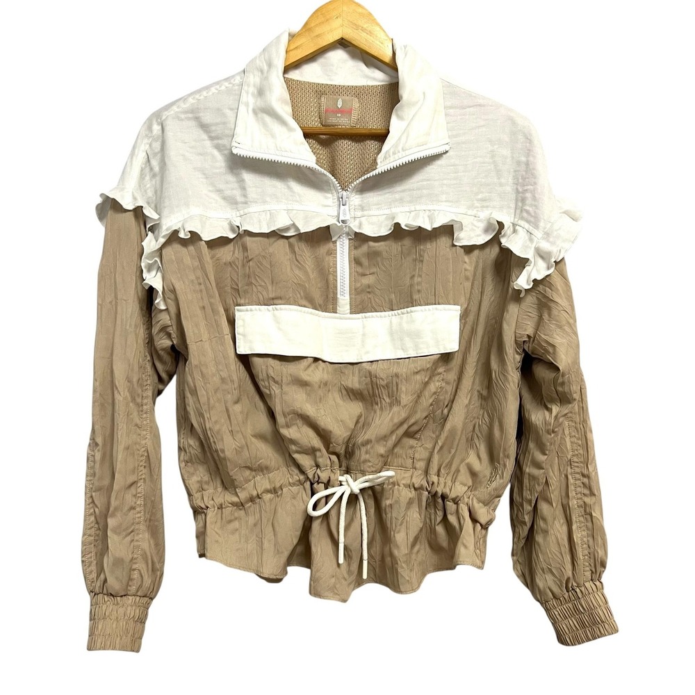 FP Movement Windbreaker Women XS Tan White Ruffle Sporty Chic Feminine Coquette